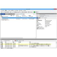 バッファロー BAFFALO 無線LANシステム集中管理ソフトウェア 保守サポートライセンス WLS-ADT-SP1Y/100 1個（直送品）