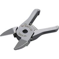 ベッセル VESSEL エアーニッパーブレード(超硬刃)NY10RBJB NY10RBJB 1袋(1個) 688-2869（直送品）