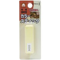 高森コーキ カラースティック 004 RAS-4 1個 688-6079（直送品）