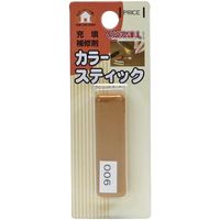高森コーキ カラースティック 006 RAS-6 1個 688-6071（直送品）