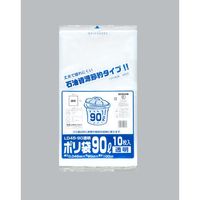 福助工業 福助 ポリ袋 LD45ー90 透明 バラ10枚入 0979155 1袋(10枚) 690-2224（直送品）