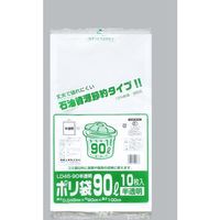 福助工業 福助 ポリ袋 LD45ー90 乳白半透明 バラ10枚入 0979163 1袋(10枚) 690-2390（直送品）