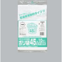 福助工業 福助 ポリ袋 HD12ー45 半透明 バラ10枚入 0978701 1袋(10枚) 690-2256（直送品）