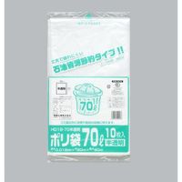 福助工業 福助 ポリ袋 HD18ー70 半透明 バラ10枚入 0978736 1袋(10枚) 690-2211（直送品）