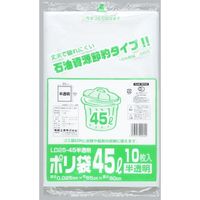 福助工業 福助 ポリ袋 LD25ー45 乳白半透明 バラ10枚入 0978914 1袋(10枚) 690-2222（直送品）