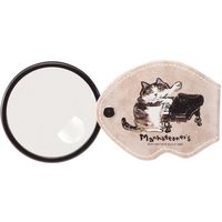 パール MAN ルーペ 1 071036 1個 690-1508（直送品）