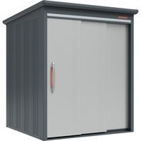 田窪工業所 タクボ 物置 BELOS Bシリーズ B-1714YLS 1台 690-2487（直送品）