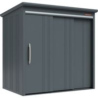 田窪工業所 タクボ 物置 BELOS Bシリーズ B-2114N