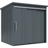 田窪工業所 タクボ 物置 BELOS Bシリーズ B-Z2118GR 1台 690-2425（直送品）