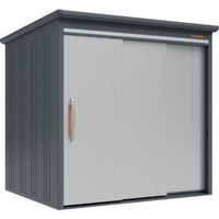 田窪工業所 タクボ 物置 BELOS Bシリーズ B-Z2118NLS 1台 690-2459（直送品）