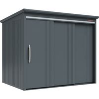 田窪工業所 タクボ 物置 BELOS Bシリーズ B-Z2518YGR 1台 690-2664（直送品）