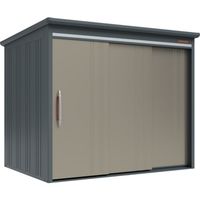 田窪工業所 タクボ 物置 BELOS Bシリーズ B-2518YAB 1台 690-2479（直送品）