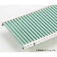 マキテック 樹脂製ローラコンベヤ JR2015B型2000LX100WX25P JR2015BX2000L100W25P 1台（直送品）