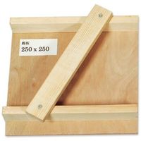 高翔産業 TS 木製鏝板 S 350-25 1枚 689-7539（直送品） - アスクル