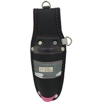 基陽 KH SAKURA 工具ホルダー 1P ピンク GE15201P 1個 688-0137（直送品）