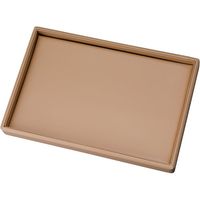 パール 接客トレー 光触媒加工モカ 880196 1個 689-6084（直送品）