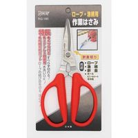アイガーツール 作業ハサミ ロープ・漁網用はさみ RG-180 1シート(1丁) 687-6735（直送品）