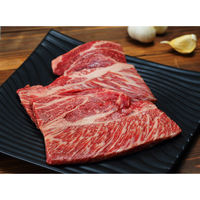 キングマカデミアンJAPAN 特選国産牛 みちのく奥羽牛 ステーキ肉 JB91320 1セット（直送品）