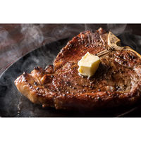 キングマカデミアンJAPAN Tボーンステーキ 800g (AUS産 約400gx2枚) AUT9102 1セット（直送品）