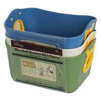 錦化成 プーサンミニヤワラカバケツSQ1 3P 4460173 1セット(3個入)（直送品）