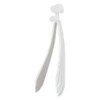 錦化成 オカズトング