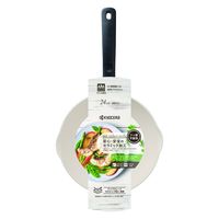 京セラ フライパン 24cm深型 CF-G24SD-WGR 1枚
