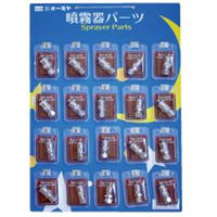 福井 ON305D ヨリ戻8.5ミリ ベアリング入20ケ 1セット(20個入)（直送品）