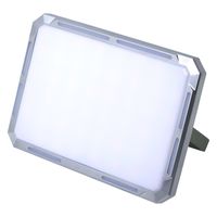 LED投光器 充電式サンダービーム LED-J15 エイ・エム・ジェイ