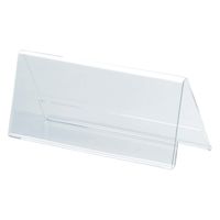 クルーズ V型カード立てミニ CRV791103 1セット(1個×10)