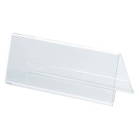 クルーズ V型カード立て大 CRV791134 1セット(1個×5)