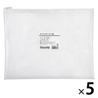 伊藤忠リーテイルリンク メッシュケース A4 SH-08 1セット(1個×5)