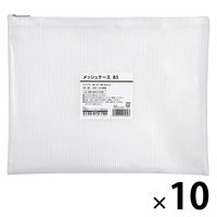 伊藤忠リーテイルリンク メッシュケース B5 SH-09 1セット(1個×10)