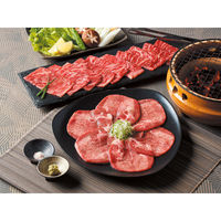 FUJI 三國推奨 焼肉セット・三國監修 焼肉のたれ付 MTY-20G 1箱