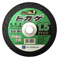 DAS 切断砥石トカゲ 1.5 10枚入 MZ46PBF 1箱(10枚入)（直送品