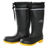 阪神素地 阪神 BN-860 防災長靴 SS ブラック 1足（直送品）