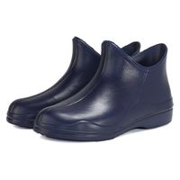 阪神素地 阪神 HM9044 婦人カルカルショートブーツM紺 1足（直送品）