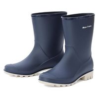 阪神素地 阪神 LB8133 ハーフレインブーツ L ネイビー 1足（直送品）