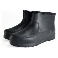 阪神素地 阪神 HM9045 紳士カルカルショーツブーツM黒 1足（直送品）