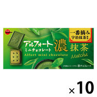 チョコレート菓子 食べきりサイズ アルフォートミニチョコレート濃抹茶 12個入 1セット（1袋×10）