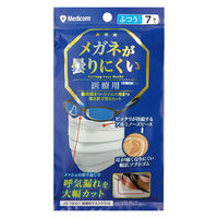 メディコムジャパン メガネが曇りにくいマスク　ホワイト　JMK200683　プリーツ　サージカル　アルミノーズピース　不織布　1パック(7枚入)