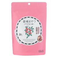 薬膳おやつ ブラウンシュガーファースト