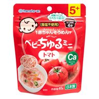 赤ちゃんそうめん ベビーちゅる ミニ トマト 1セット（1袋（40g）×5）　離乳食　5か月頃から幼児期まで　mensho-an