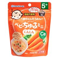 赤ちゃんそうめん ベビーちゅる ミニ にんじん 1セット（1袋（40g）×10）　離乳食　5か月頃から幼児期まで