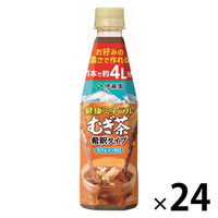 伊藤園 希釈タイプ 健康ミネラルむぎ茶 450ml 1箱（24本入）【麦茶】（わけあり品）