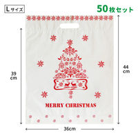 エスパック クリスマスポリ袋50枚入 L 白 XPB-006-AS 1袋(50枚入)（直送品）