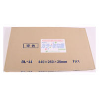 カンダ カラーまな板BL-44 4943984001112 1個（直送品）