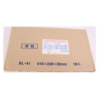 カンダ カラーまな板BL-41 4943984001105 1個（直送品）