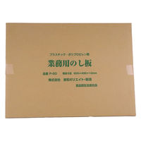 J_ ̂P-60 4943984000818 1iij