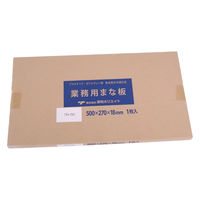 カンダ 業務用まな板