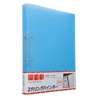 バインダー 3穴」の特集 - アスクル